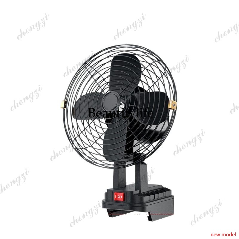 Outdoor Camping Fan - AB03 Kabelloser Lithium-Akku-Ventilator, tragbarer Ventilator, wiederaufladbarer