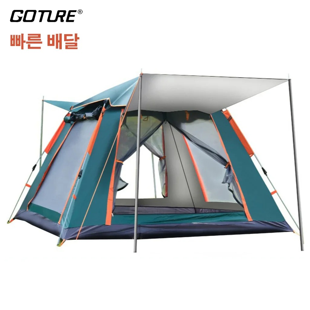 Outdoor Camping Dome - Goture Wasserdichtes automatisches Zelt für 6–7