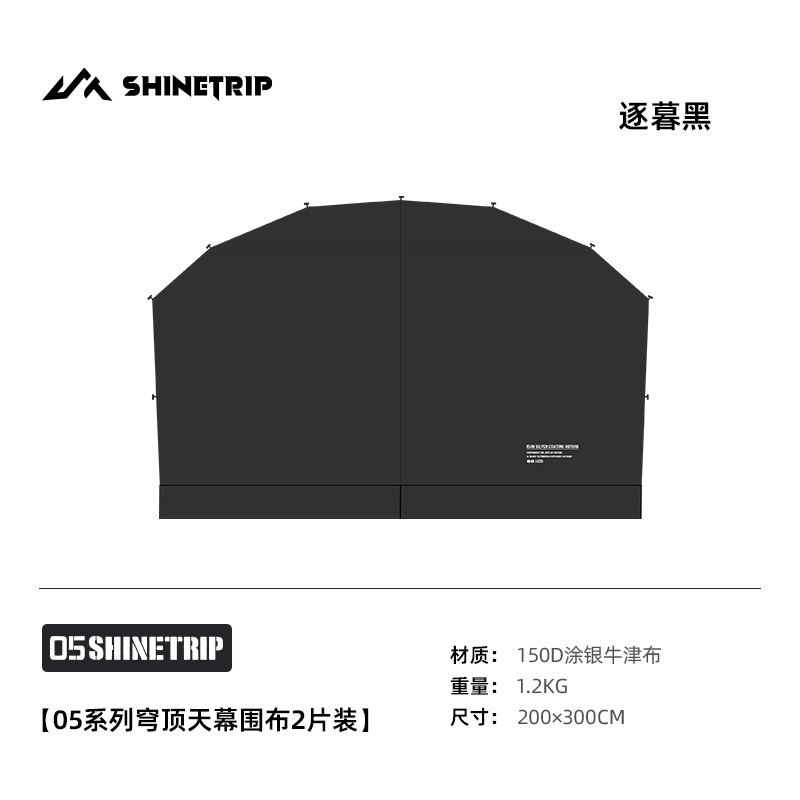 Outdoor Camping Dome - Outdoor Camping Lätzchen Mesh Zelt Zubehör