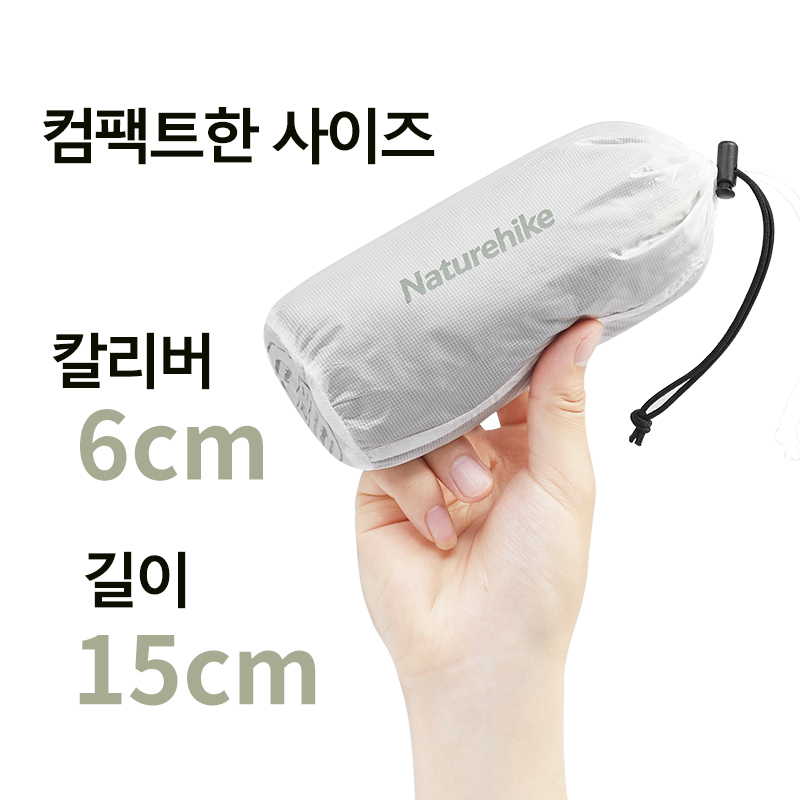 Naturehike Camping Schlafsack  – Ultralight Sleeping Bag Bewertung und Preis