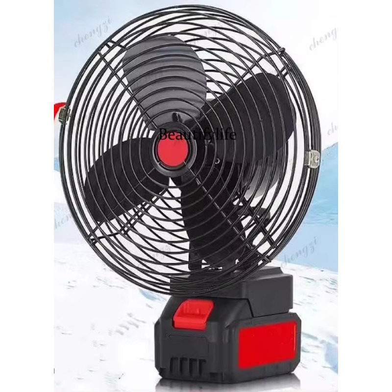AB03 Kabelloser Lithium-Akku-V – Outdoor Camping Fan Bewertung und Preis
