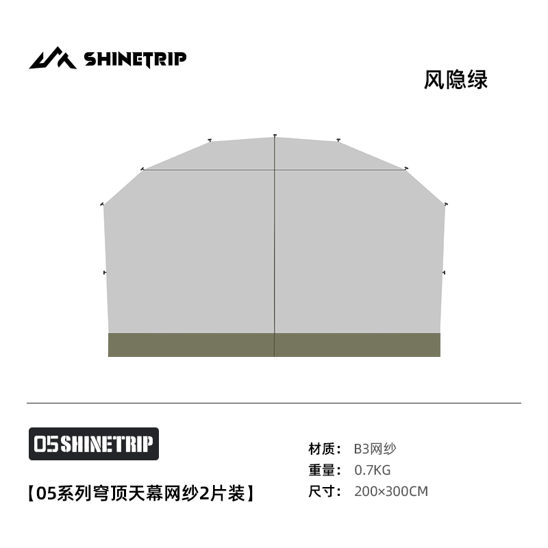 Outdoor Camping Lätzchen Mesh  – Outdoor Camping Dome Bewertung und Preis