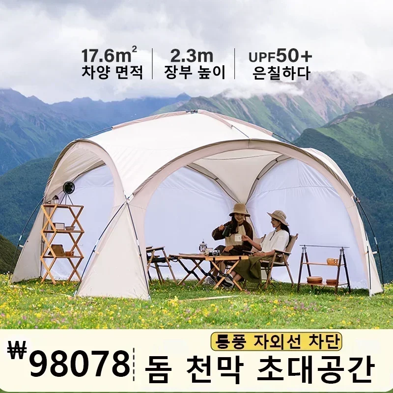 Regenfester Pavillon Anti-Mück – Outdoor Camping Dome Bewertung und Preis