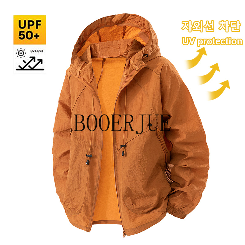 Outdoor-Sportjacke Anti-UV Win – Outdoor Camping Jacket Bewertung und Preis
